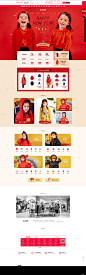 首页-马拉丁官方旗舰店-天猫Tmall.com