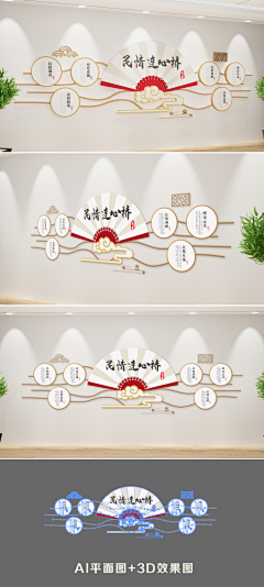 耶嘿zx采集到戏剧