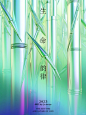 AI韵律｜竹
