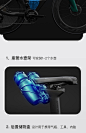 SCOTT PLASMA RC ULTIMATE 碳纤维TT/计时/铁人三项自行车车架-tmall.com天猫