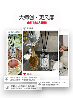 这些年的青春&与爱无关采集到线下同售/推荐
