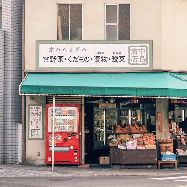 日本街头的温馨小店 ins：sonoko...