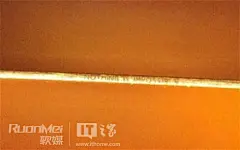 男子在剃须刀片刀刃上完成世界上最小微雕作品 - 微雕,剃须刀片 - IT之家