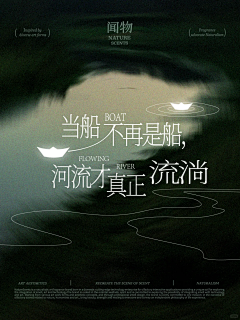 我要一个顶十个采集到海报