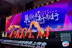 哈哈哈哈哈哈我我我采集到主题-年会