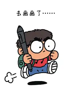 简笔画很好玩：BO老师的脑洞绘画课 - PART.02 小蔬菜们 - 大绵羊BOBO - 微信读书