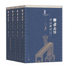 晃桨号采集到书籍装帧