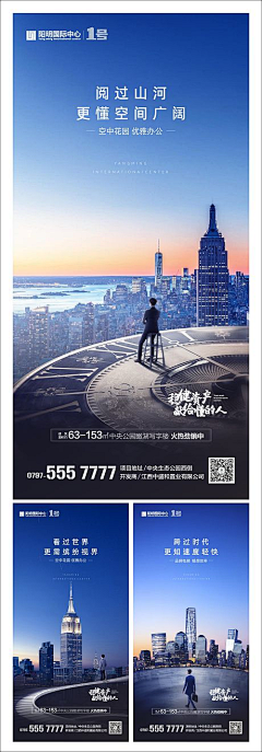 小哈哈哈哈哈哈哈hahahah采集到商务灵感