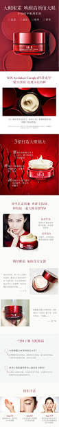 【店庆预售】sk-iisk2眼霜skii大眼眼霜套装淡化细纹提拉紧致修C-tmall.com天猫