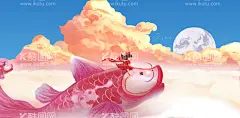 创意插画  - 源文件下载【酷图网】装饰画,炸街,炸裂,水彩,切片,水墨,水彩人物,时尚背景,潮流背景,老虎,狮子,创意插画,创意插画水果,女人,星球,扁平化,碎片化,版刻,人与自然,园林,山,自然,我爱大自然,湖,山湖,倒影,牛,角,玄幻,梦幻,梦幻插画,快乐星球,插画星球,动漫,动画,背景板,电视墙,