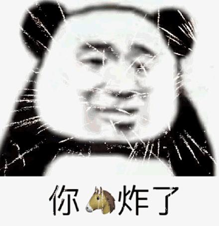 12-10 09:31:14006rpqrtly1g11dgauv9ug30g60goqv6表情包你脸红什么a