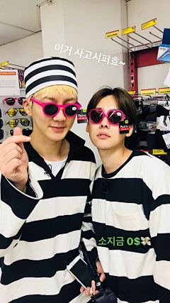mII6Yz0m采集到向日葵·winner