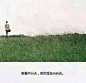来自相册