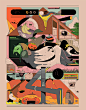ori toor on Behance