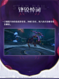 忆域迷因2