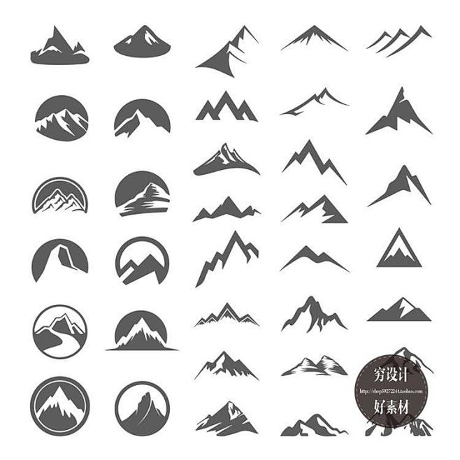 矢量经典山峰山脉标志标签标识logo山峰...
