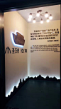 福州福鼎圣方舟赞美团