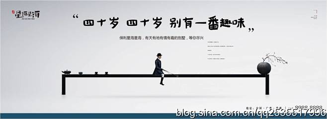 查看图片
