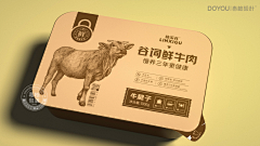 senQ采集到标签