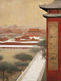 中式美学｜宋代古画 黄昏红墙_6_Paul W_来自小红书网页版