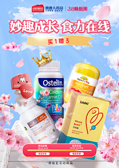 鱼与渔欲遇雨采集到待归类采集