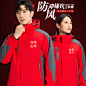 冬季防风防水冲锋衣工作服定制印logo4S店汽修加绒加厚劳保工服男