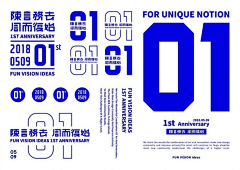 可可可可滴采集到文字排版