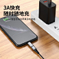 适用华为typec充电转苹果12Pro转接头11pro/iPhone7p/XS/x/8p手机数据线typec转lightning充电转换器iPad平板