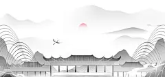 中国风中式古典水墨禅意线条山水画海报