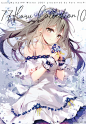 (C99) [はるもち (望月しいな)] 77Haru Collection10画集-(C99) [はるもち (望月しいな)] 77Haru Collection10漫画-动漫之家漫画网