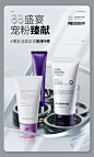 dermafirm德妃旗舰店