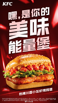 _穆鑫★xin采集到新1
