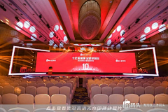 水冰月呀采集到舞台舞美