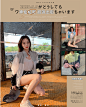 手机端女装-海报-主图-网红风 (19)
