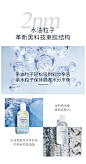 LUMENE/优姿婷眼唇脸三合一卸妆水脸部温和深层清洁卸妆油卸妆液-tmall.hk天猫国际