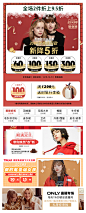 【预售】2019冬季新款高腰加绒加柔软打底九分牛仔裤女|119349618-tmall.com天猫