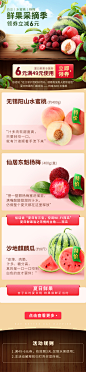 叮咚买菜