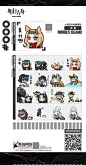 0071VPLMgy1gncqyidvg7j30rs1h61kx.jpg (1000×1914)