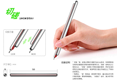 奔跑在草原的鹿采集到奔跑在草原的鹿——design  IDEA