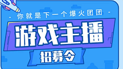 水白呀采集到主标题/副标题合集参考