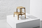 Search for "stool" | Leibal