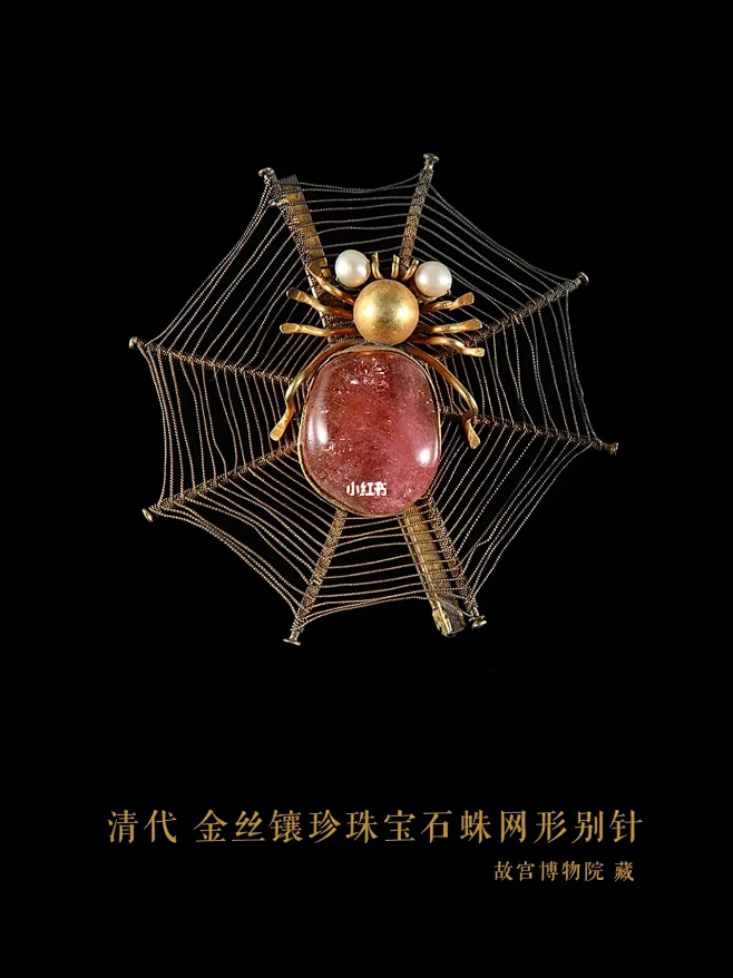 古人那些奇奇怪怪可可爱爱的审美