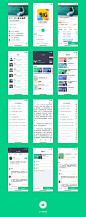 学习APP