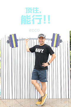 陌陌l唸采集到拍照框