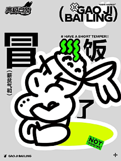 shay1995采集到字体
