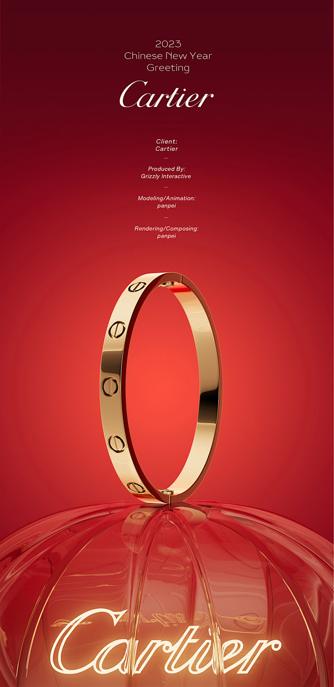 3D chinese greeting ...