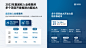 微信图片_20230112092756