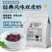 新日期昊胤双皮奶粉1000g奶香浓郁正宗港式风味甜品原味十倍浓缩-淘宝网