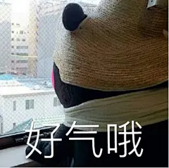 #熊本表情包##Kumamon##表情包# 第九弹 期末考完爽的飞起！快夸我勤快！