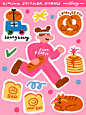 bread clinic dental doctor fitness Health pink running sticker stickers